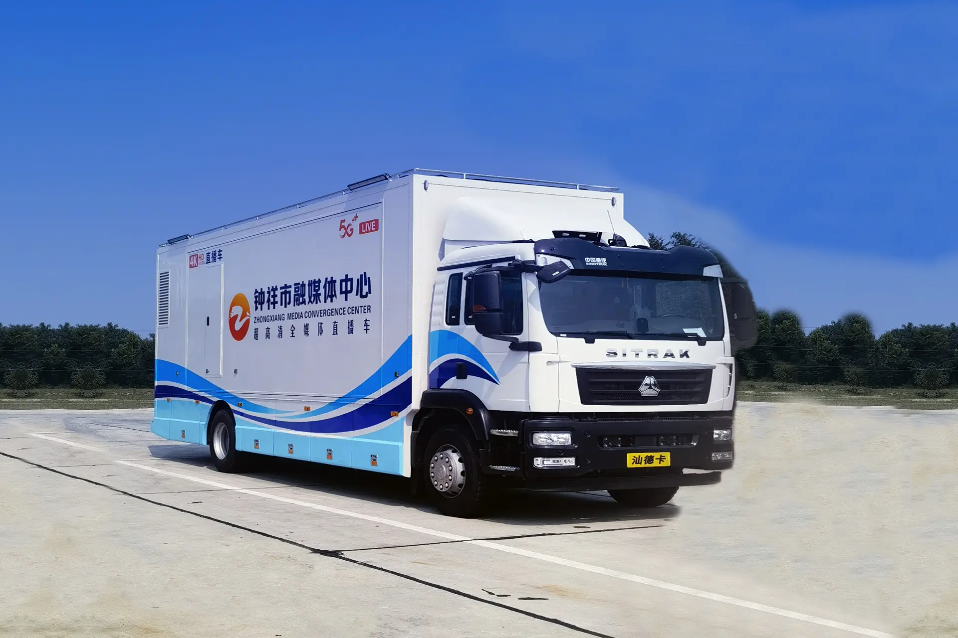 直播重器-大型超高清全媒体直播车
