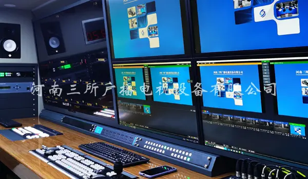 三所广电承建4K+5G全媒体直播车交付使用