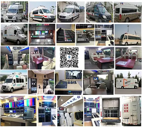 聚·变·共赢 回顾过去·展望未来 2020我们共赴新征程！