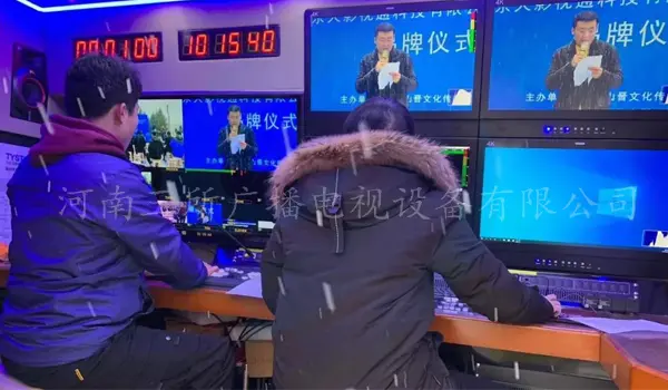 三所广电融媒体直播车3.webp
