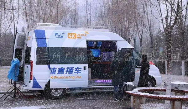 三所广电融媒体直播车4.webp