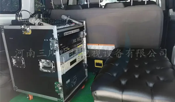 三所广电车载流动广播电台4.webp