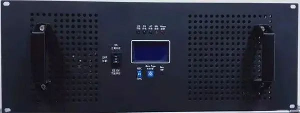 三所车载流动广播电台 (4).webp