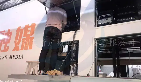 三所广电 全媒体直播车13.webp