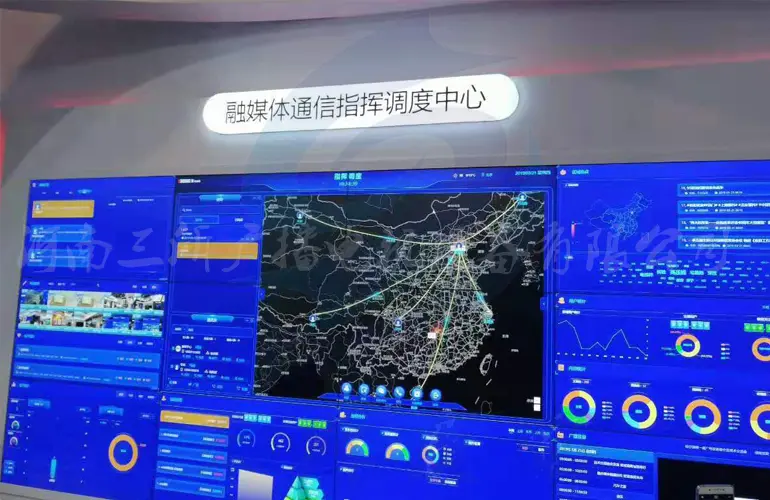 三所演播室融媒体 (4).webp 三所演播室融媒体 (4).webp