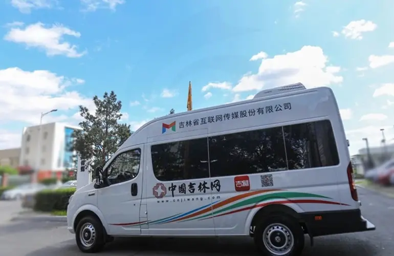 5G+4K全媒体直播车 (3).webp 5G+4K全媒体直播车 (3).webp