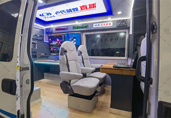 三所广电 应急直播车 (2).jpg