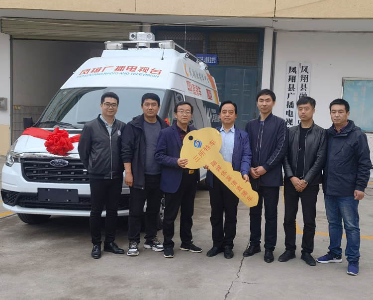 融媒直播车 (13).jpg