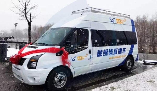 三所广电融媒体直播车1.jpg