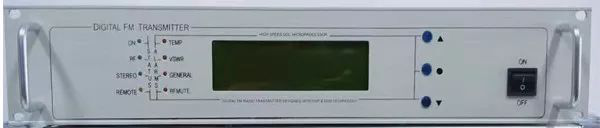 三所车载流动广播电台 (3).png